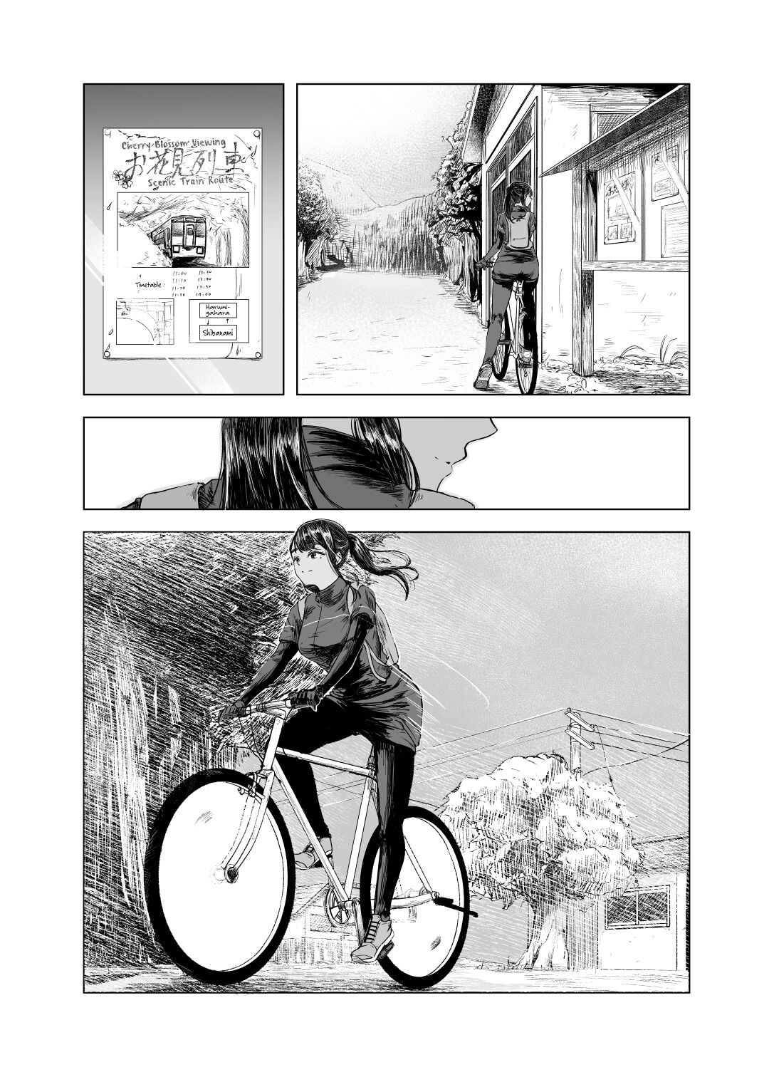 Hentai Manga Comic-Tinted by Summer 5-Read-2